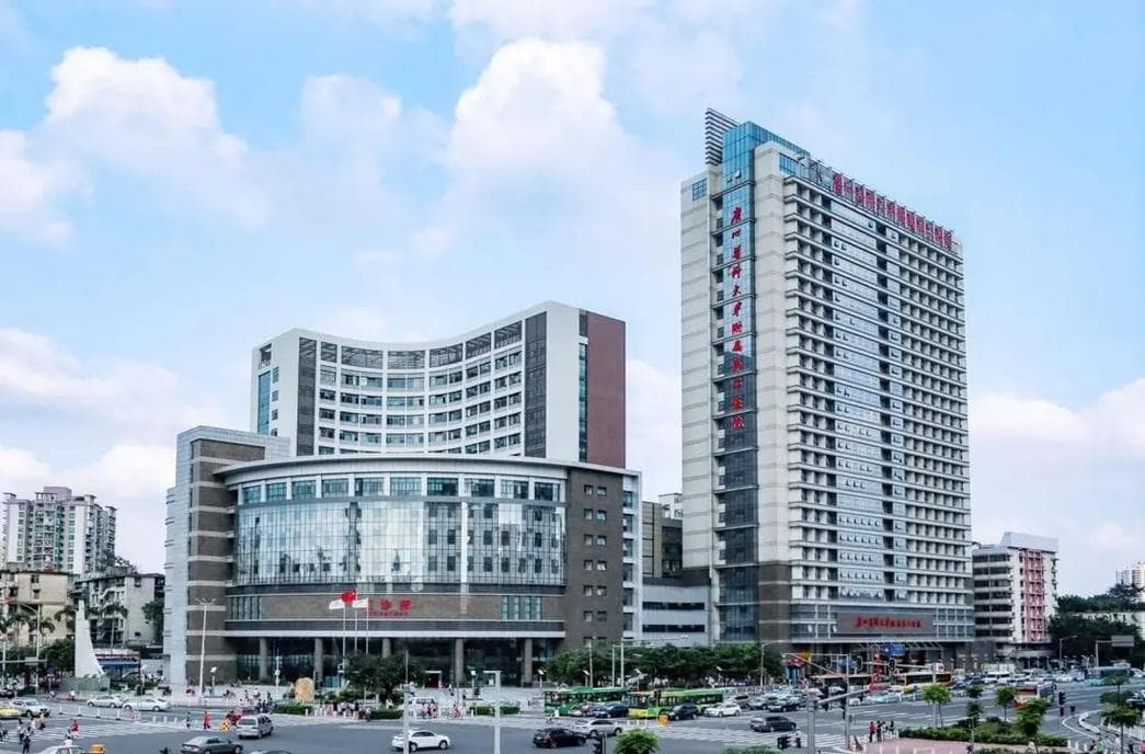 The Second Affiliated Hospital of Guangzhou Medical University entrance