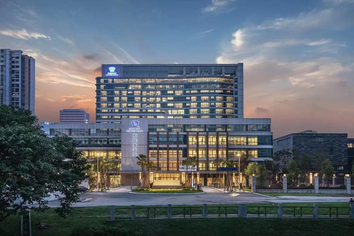 Guangzhou United Family Hospital entrance